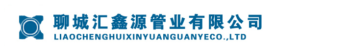 東莞藍(lán)晉led貼片廠(chǎng)家