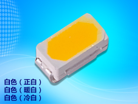 3014側發(fā)白光貼片LED